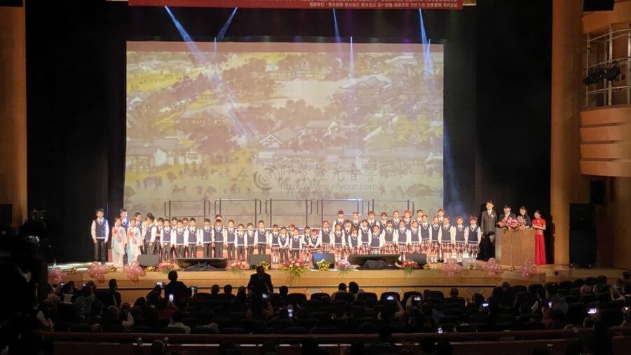 兒童合唱團-6-900x506 兒童合唱團/環保 孝親 人和全人推廣