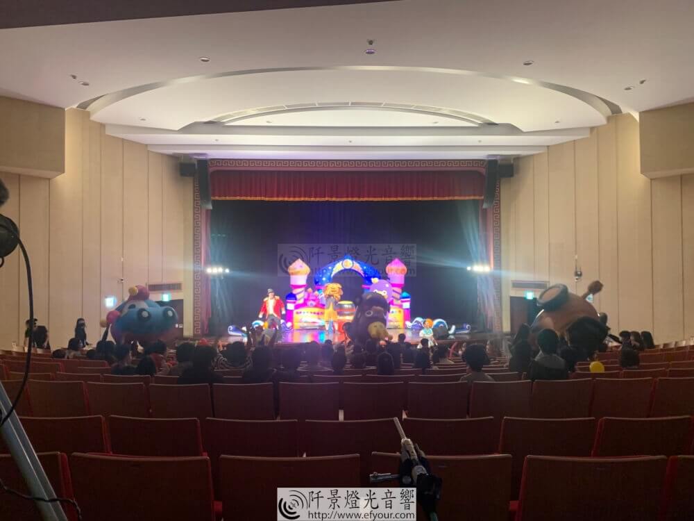 兒童節兒童劇團公演2 兒童節兒童劇團公演