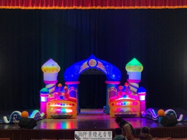 兒童節兒童劇團公演