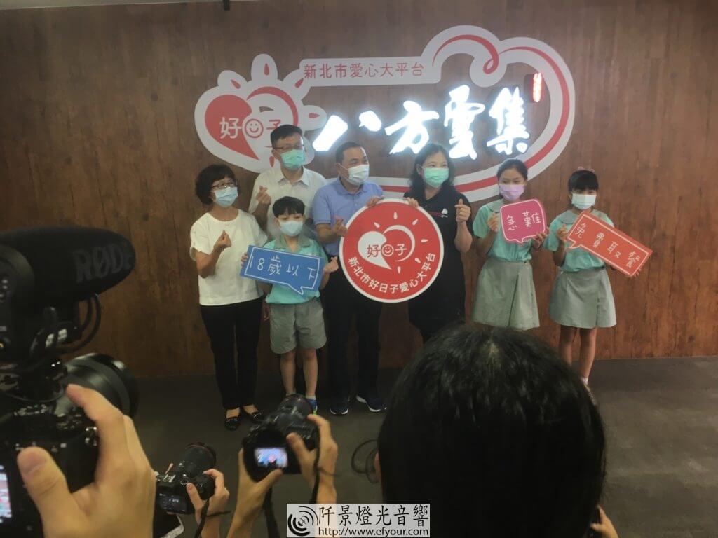 八方雲集讓新北急難兒吃飽飽-1-1024x768 新北急難兒吃飽飽