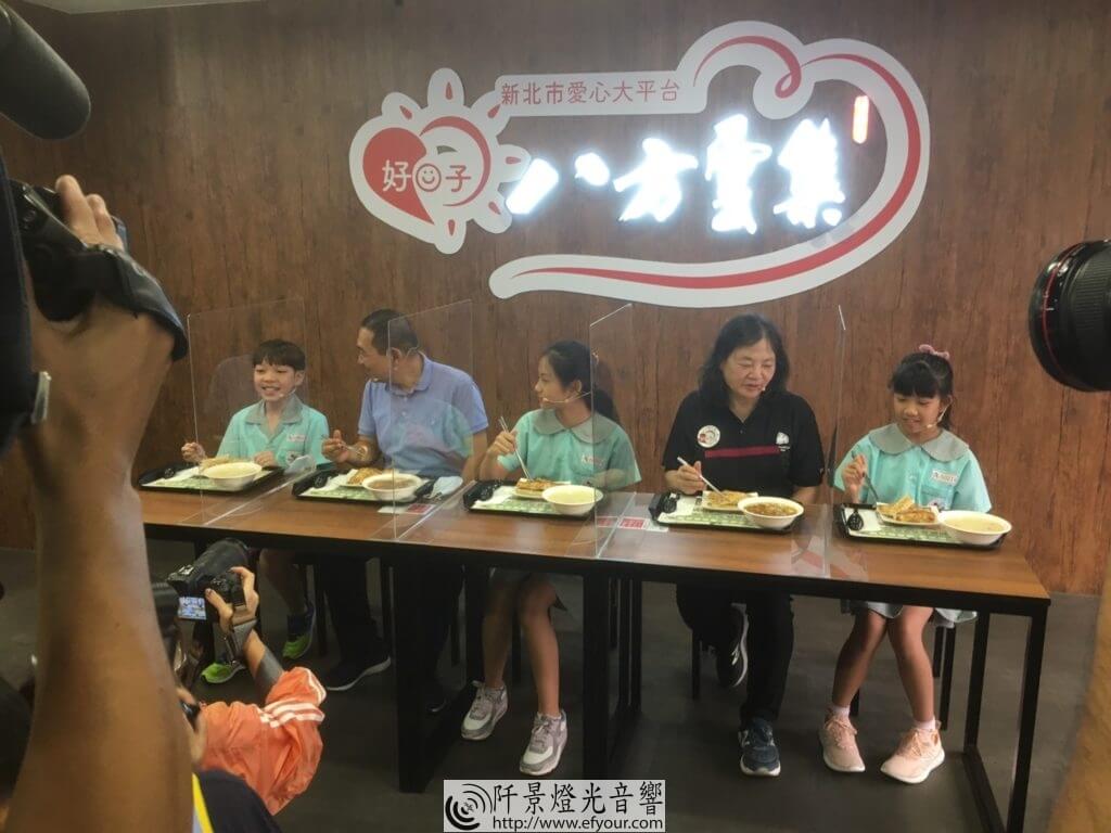 八方雲集讓新北急難兒吃飽飽-3-1024x768 新北急難兒吃飽飽