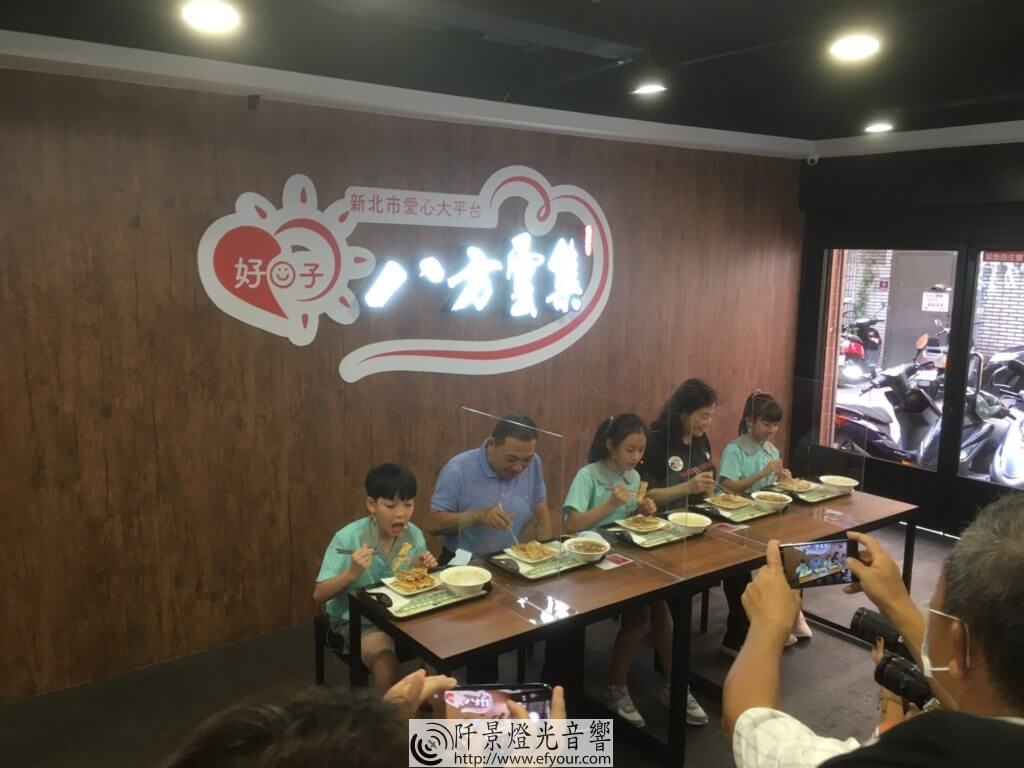 八方雲集讓新北急難兒吃飽飽-4-1024x768 新北急難兒吃飽飽