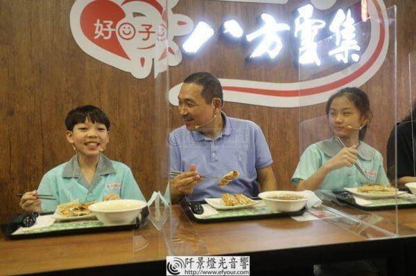 Read more about the article 新北急難兒吃飽飽