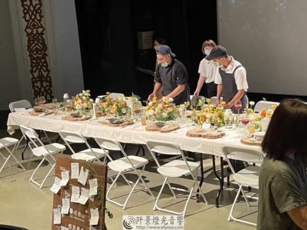 公司餐敘桌椅出租