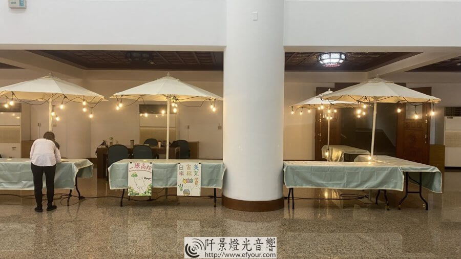 公益市集-親子市集-5-900x506 親子公益市集