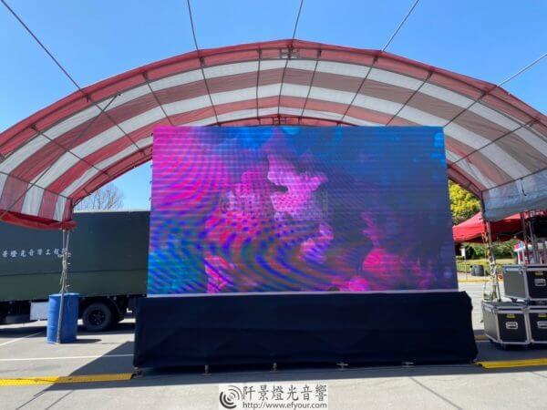 戶外宴會 轉撥電視牆/企業主視覺戶外動態牆