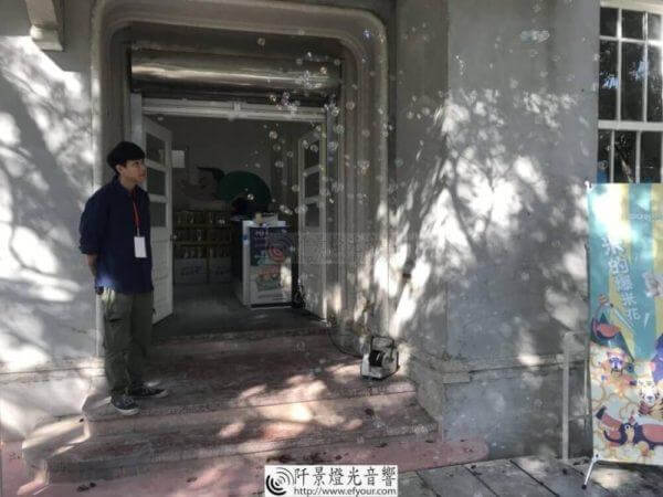 互動定時定量泡泡機出租