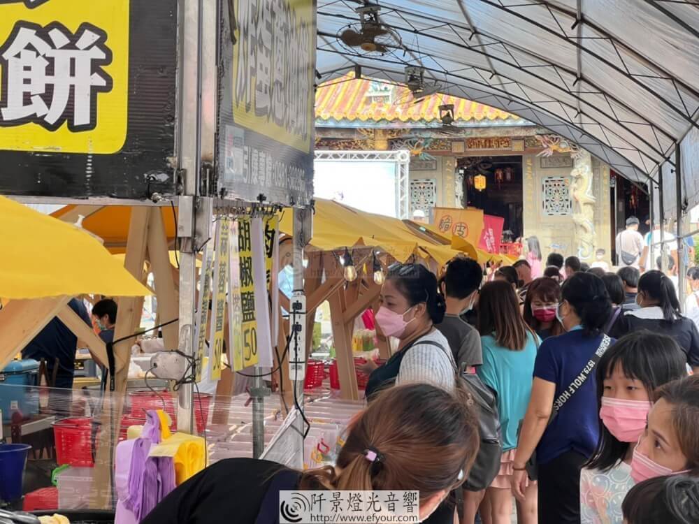 北浦商圈活化市集1-1 北埔老街 商圈活化市集