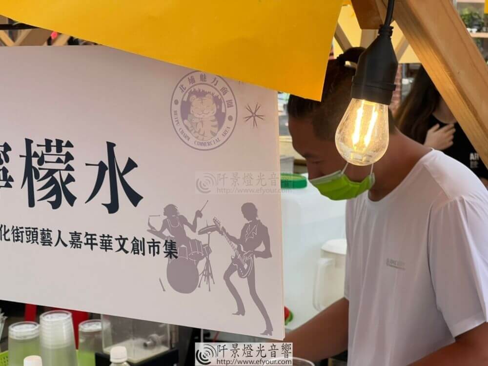 北浦商圈活化市集2-3 北埔老街 商圈活化市集