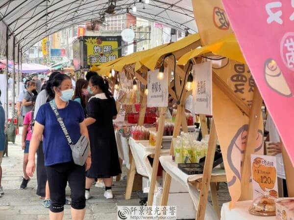 北埔老街 商圈活化市集