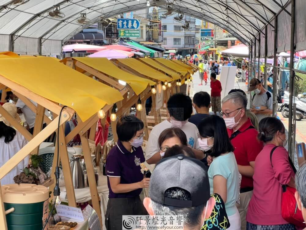 北浦商圈活化市集4 北埔老街 商圈活化市集