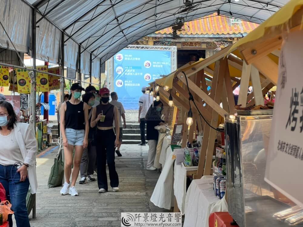 北浦商圈活化市集6 北埔老街 商圈活化市集