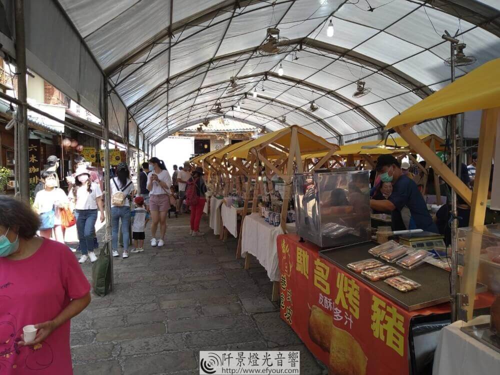 北浦商圈活化市集8 北埔老街 商圈活化市集