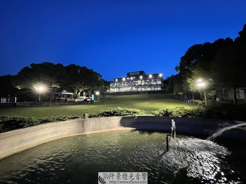 十周年同仁野餐活動-2 企業十周年慶祝員工餐敘聚會