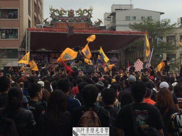 印尼文化藝術節