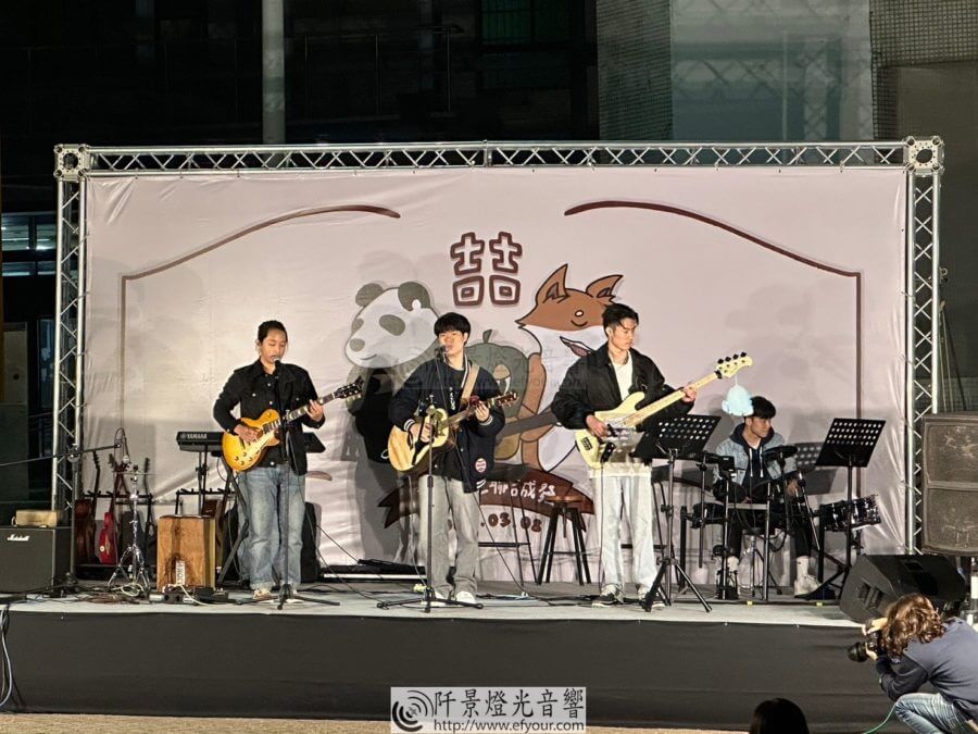 吉他公演小舞台-4-900x675 吉他  青椒聯合成發 小舞台搭設