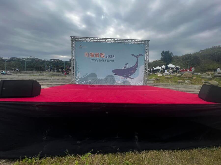 向海致敬-4-900x675 向海致敬 2023 新竹幸福沙灘 淨灘設備廠商