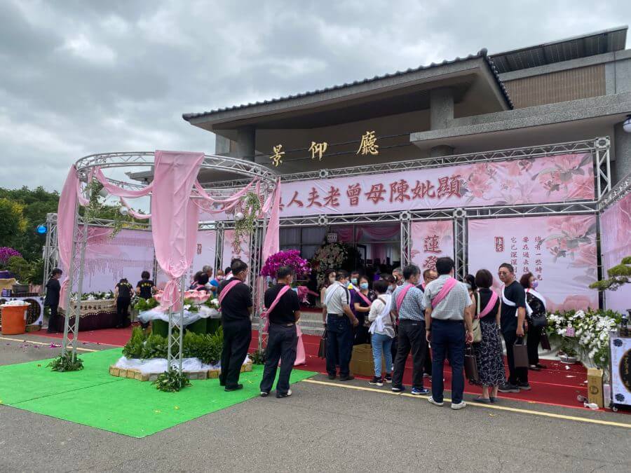 告別式布置廠商-7-900x675 告別式會場硬體廠商