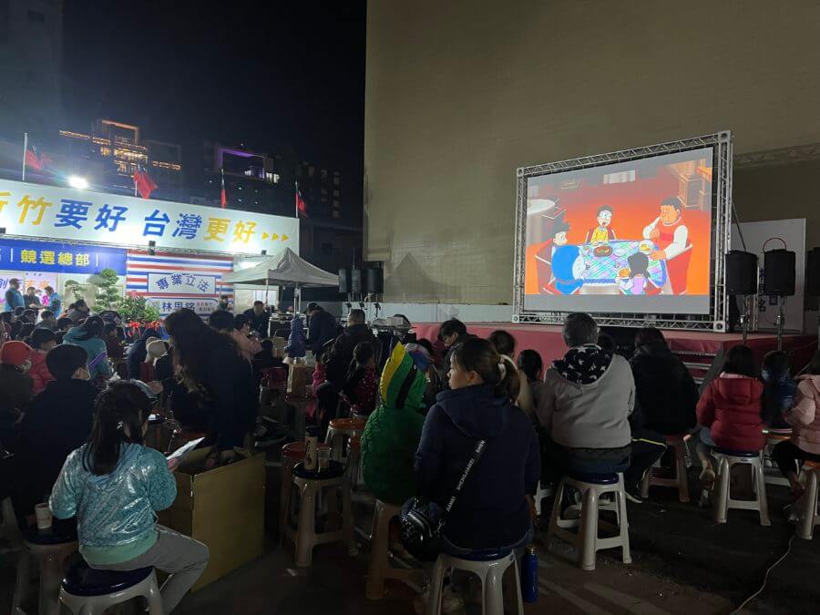 哆啦A夢大雄與天空的理想鄉4-900x675 【電影哆啦A夢：大雄與天空的理想鄉】戶外電影院