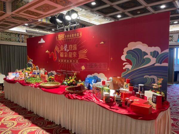 商品展示記者會 各類輸出 與照明規劃服務