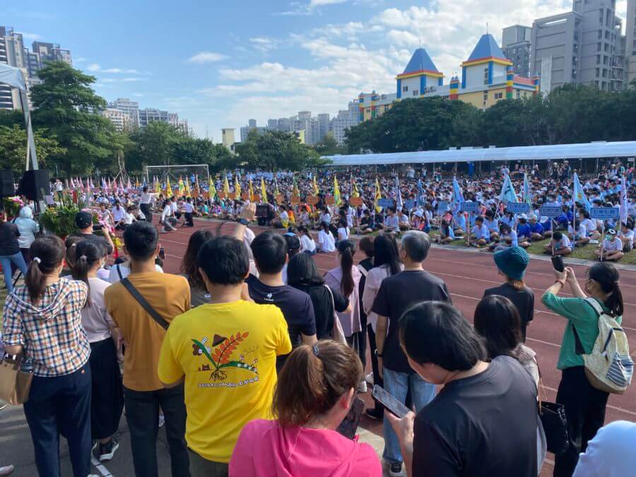 國中校慶運動會設備推薦廠商-2-900x675 專業學校校慶與運動會設備廠商