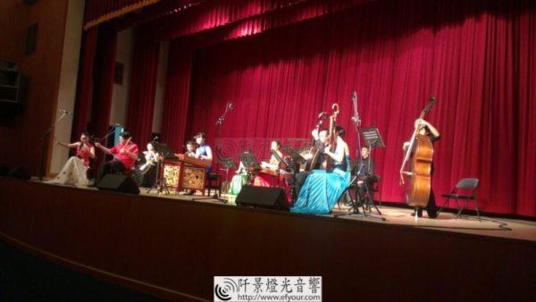 Read more about the article 國樂收音