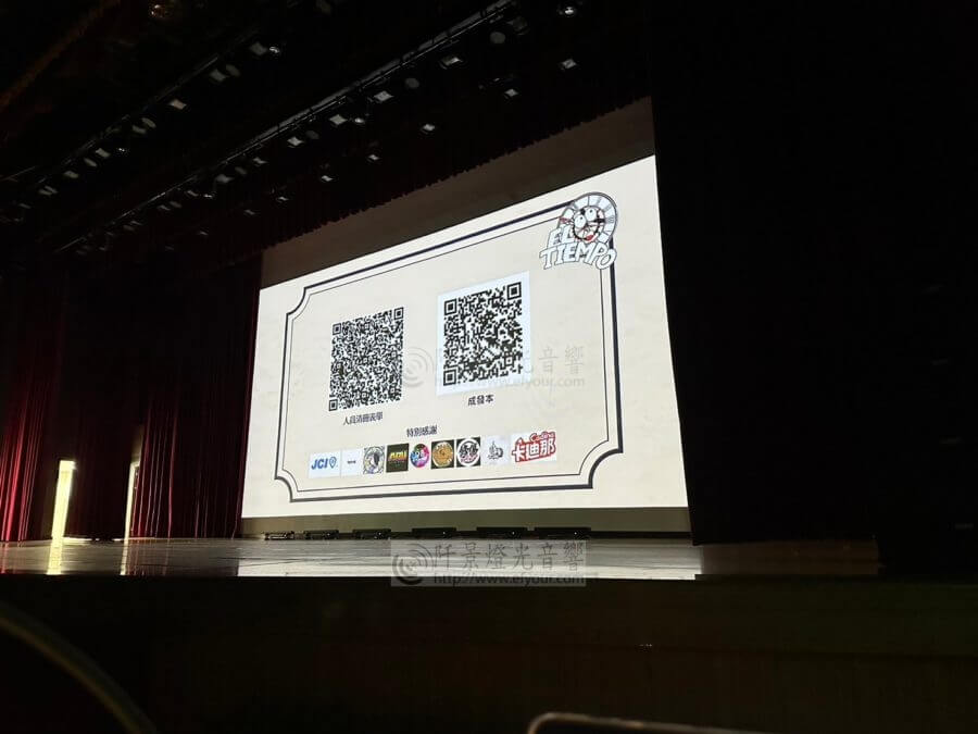 國立臺北大學熱舞社-7-900x675 國立臺北大學熱舞社第貳拾參屆成果發表展《el tiempo • 時光》