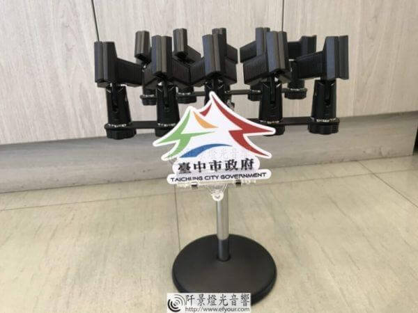 Read more about the article 麥克風架商標製作