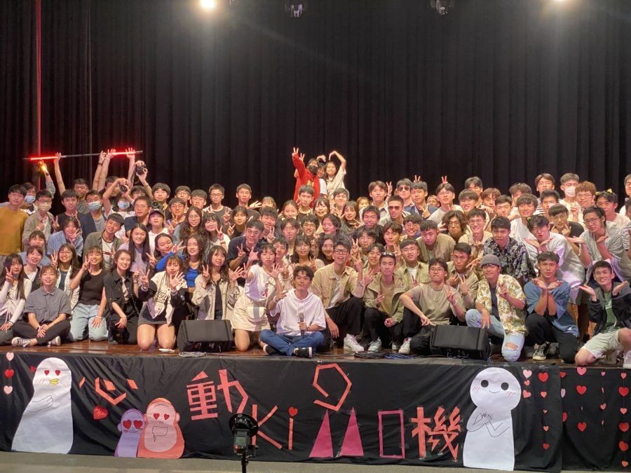 大學動機系-系晚會-13-900x675 動機之夜