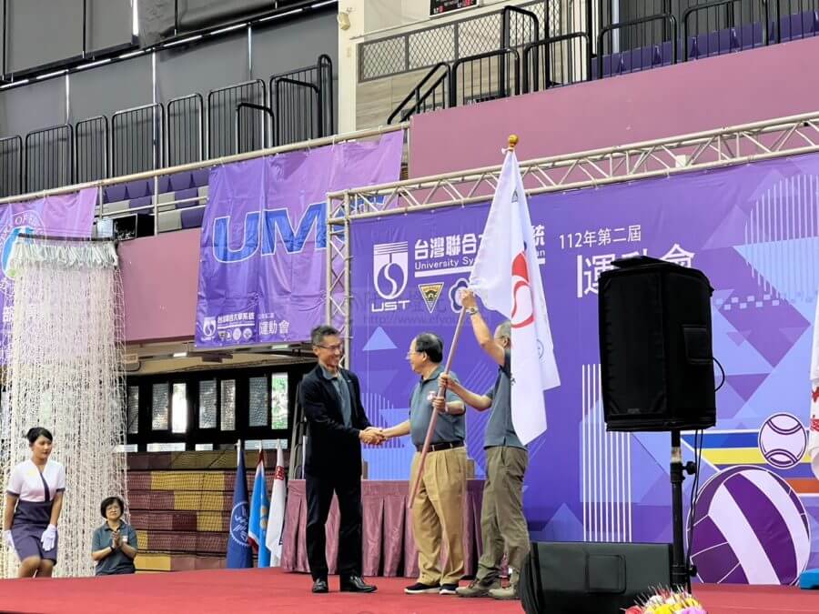 大學系統運動會-1-900x675 台灣聯合大學系統運動會