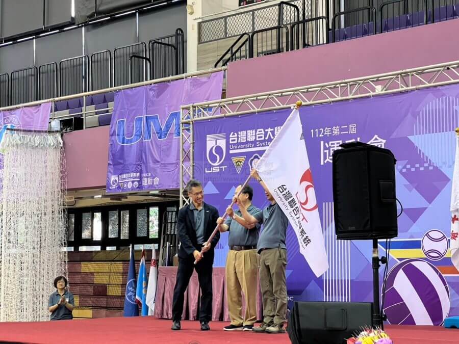 大學系統運動會-2-900x675 台灣聯合大學系統運動會