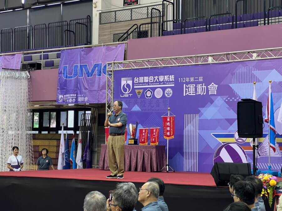 大學系統運動會-4-900x675 台灣聯合大學系統運動會