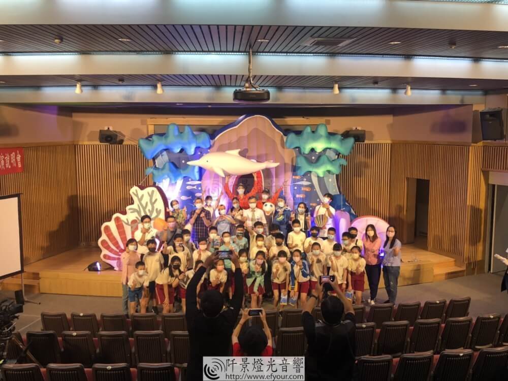 好玩的劇團-台中科博館-3 科博館劇場演出