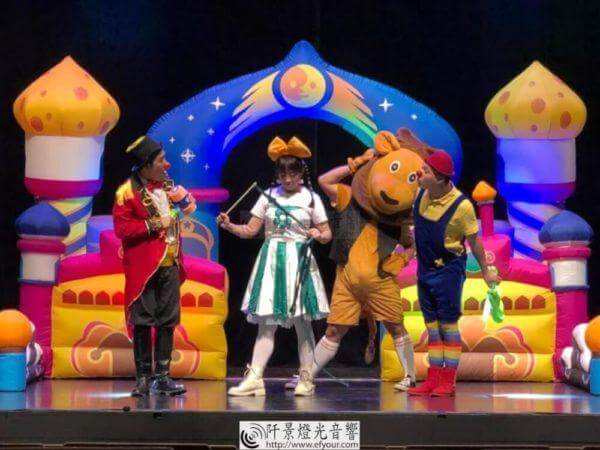 宇宙馬戲團-幸福魔法書