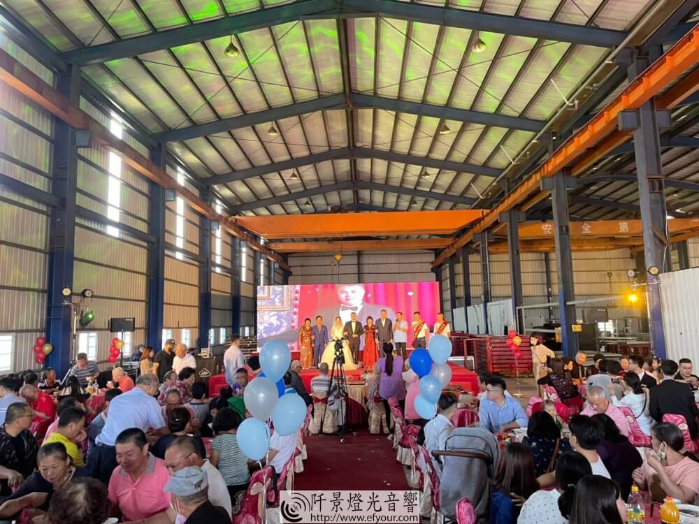 婚禮動態背板＋燈光規劃1-1000x750 婚禮視覺
