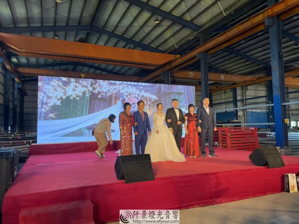 婚禮動態背板＋燈光規劃5-1000x750 婚禮視覺