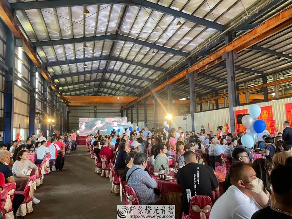 婚禮動態背板＋燈光規劃6-1000x750 婚禮視覺