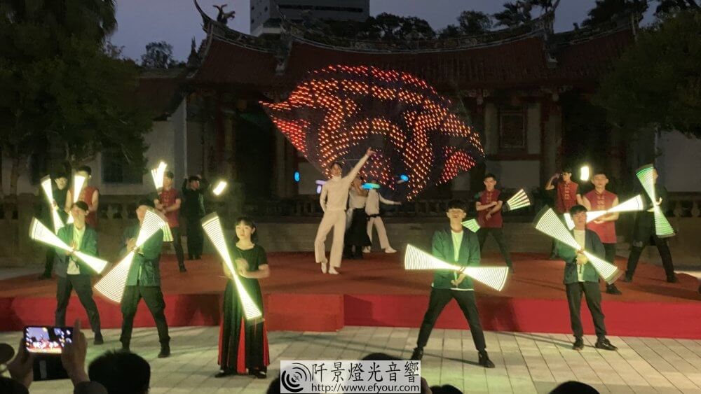 孔子食衣住行的生活藝術10-1000x563 藝文公演聚會 大地公演