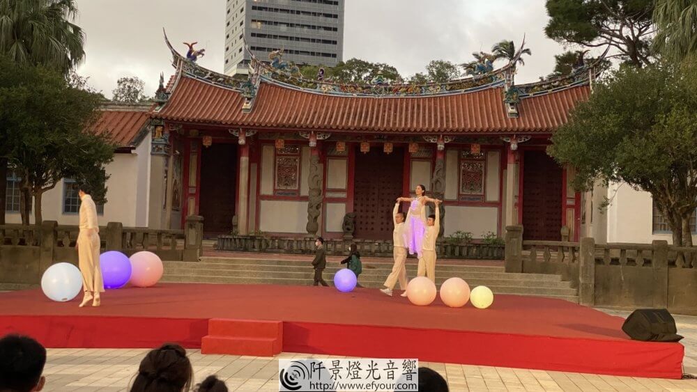 孔子食衣住行的生活藝術6-1000x563 藝文公演聚會 大地公演