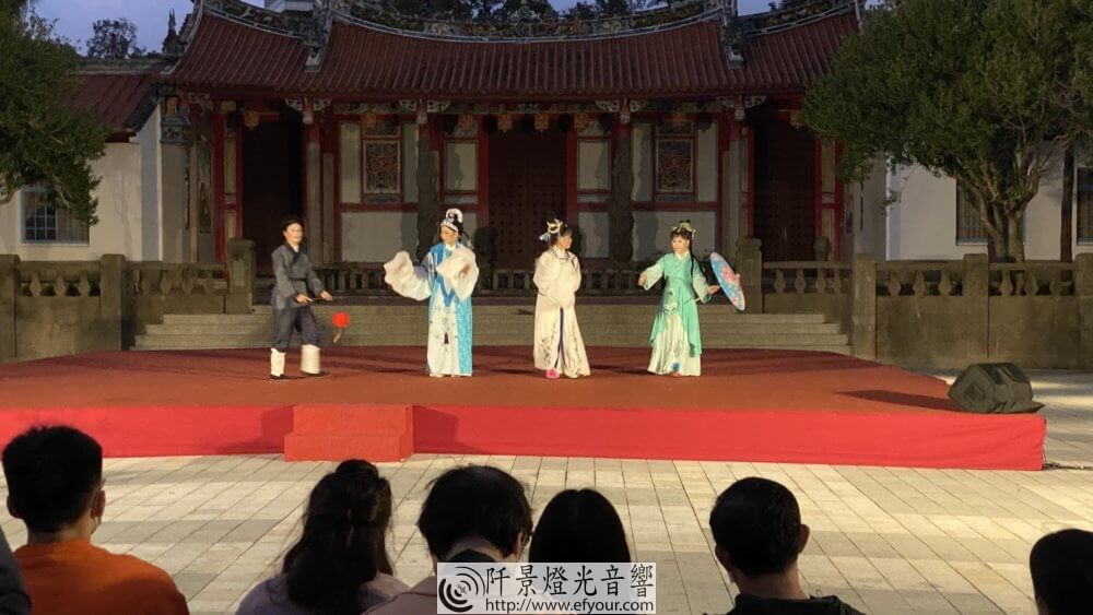 孔子食衣住行的生活藝術8-1000x563 藝文公演聚會 大地公演