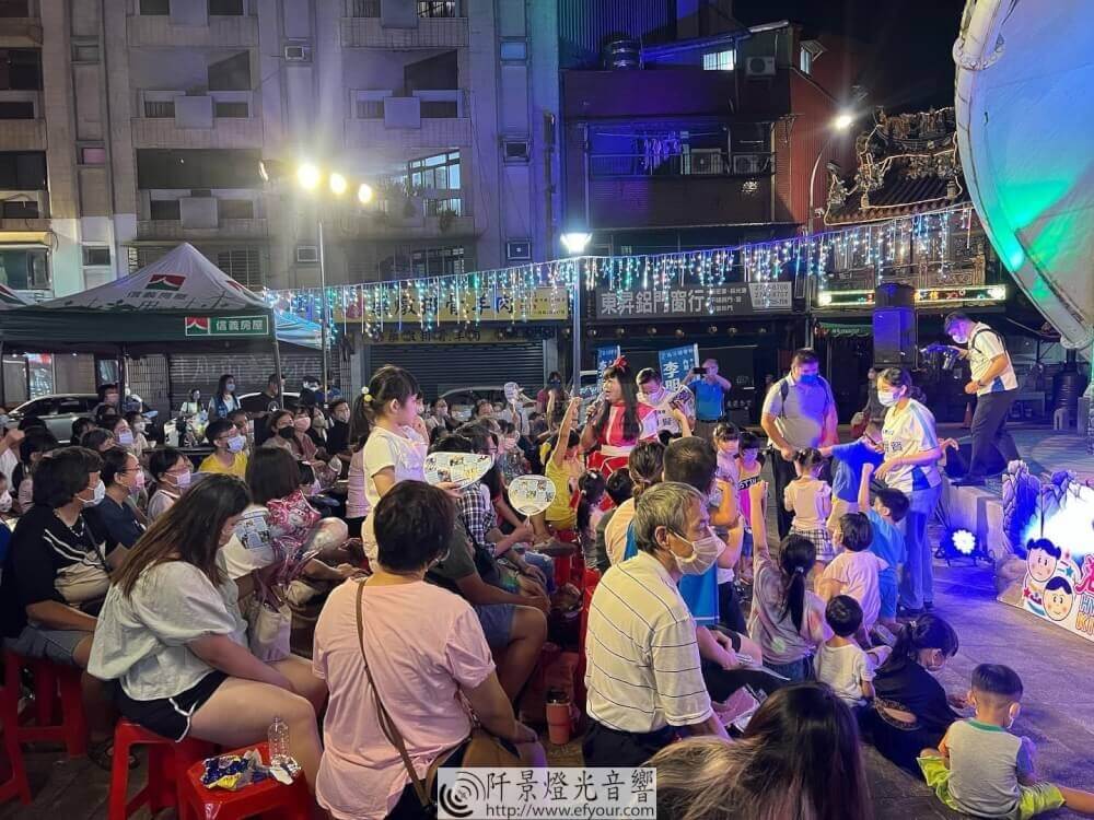 孩子劇團4 親子助選活動