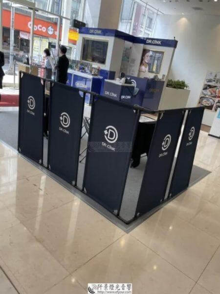 自訂創意圍邊[自由修改]