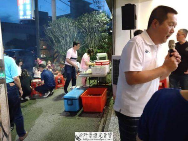 家庭烤肉派對