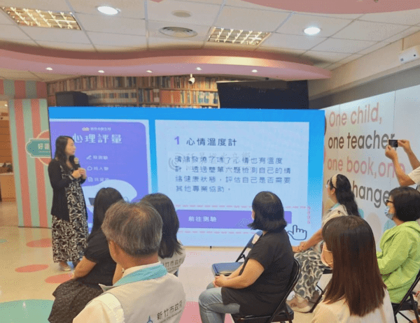 守護市民身心健康 竹市心理健康月系列活動即日起開跑