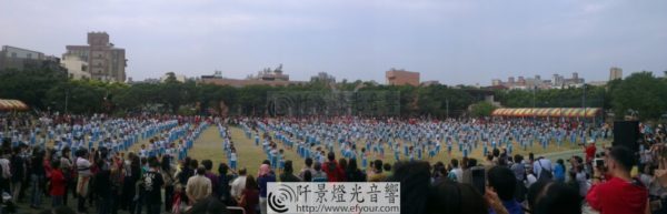 國小運動會 戶外音響出租