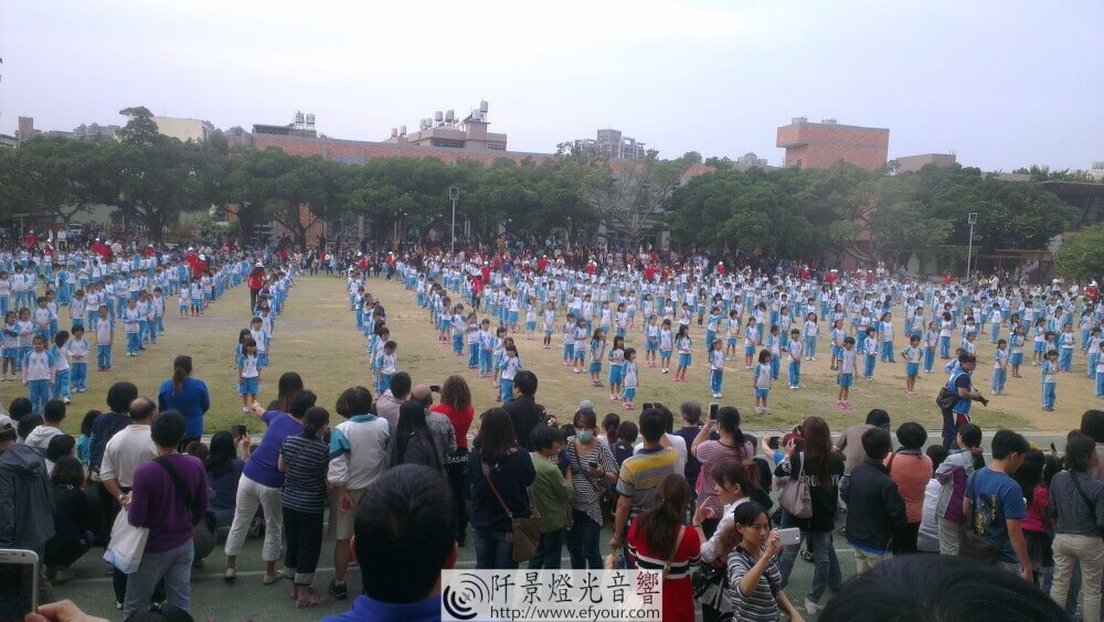 小學運動會音響設備出租-4 國小運動會 戶外音響出租
