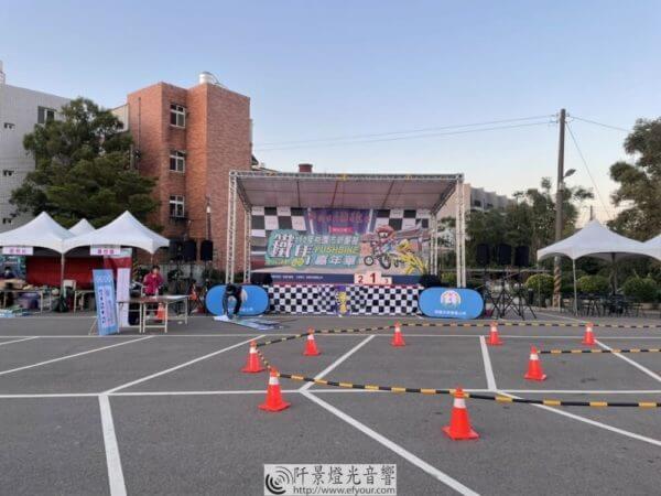 Read more about the article 小車王之爭！ 兒童滑步車賽