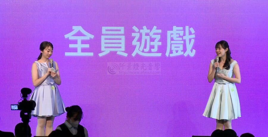尾牙活動-電視牆-轉播-8-900x461 尾牙盛會，音響、燈光、舞台、電視牆出租