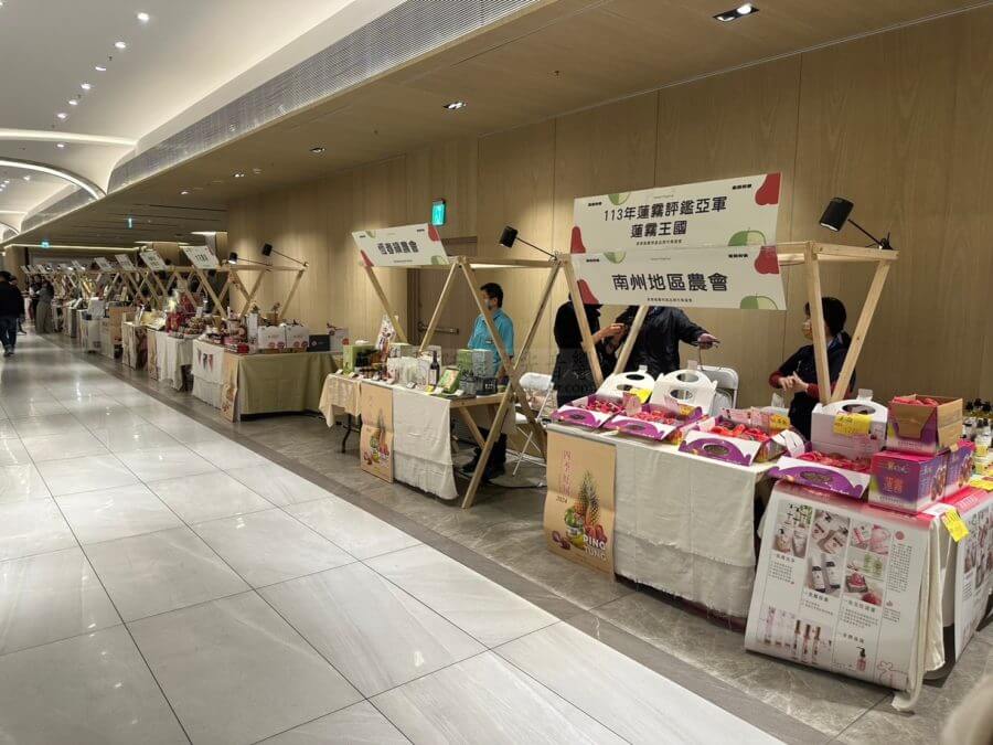 屏東農市集-新竹竹北站-1-900x675 屏東農市集 新竹竹北站  (竹北遠百)
