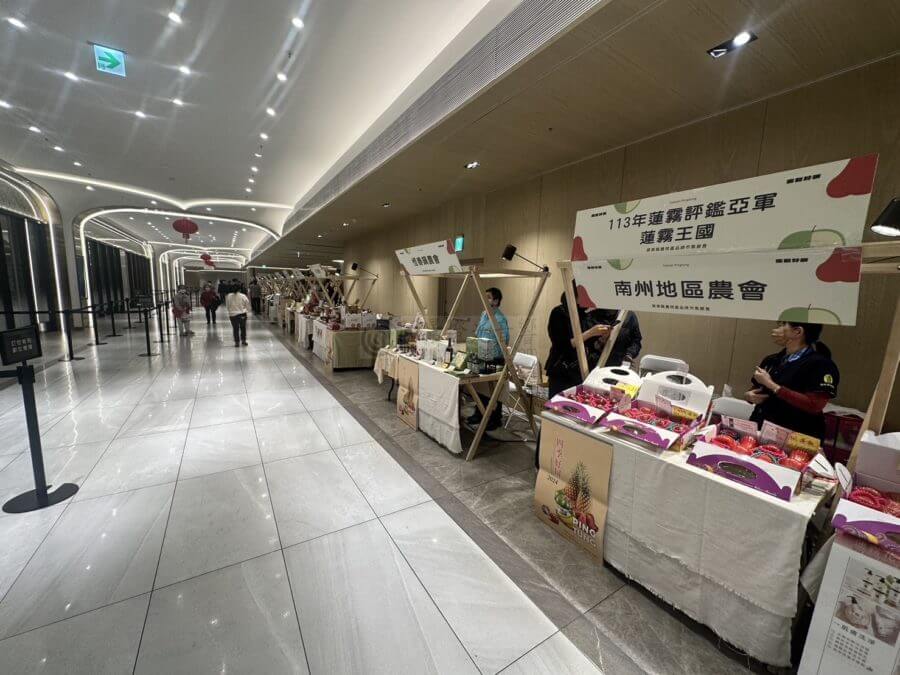 屏東農市集-新竹竹北站-1-900x675 屏東農市集 新竹竹北站  (竹北遠百)